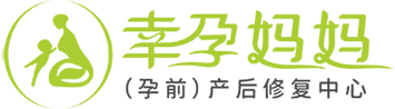 幸孕妈妈