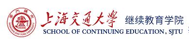 上海交通大学