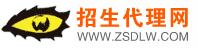 招生代理网