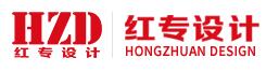 红专酒店设计公司