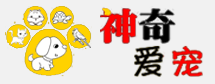 神奇爱宠网