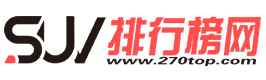 SUV排行榜网