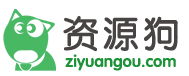 /d/file/p/2022/02-18/2d5e9c8ac3005e7c74b418771a5e841f.ico 生活常识_资源狗
