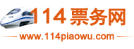 114票务网