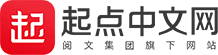 小说排行榜