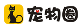 宠物圈