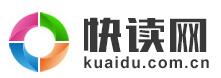 快读网