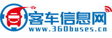 客车信息网官网