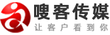 嗖客传媒