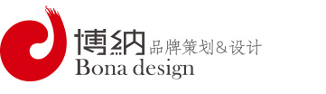 博纳设计