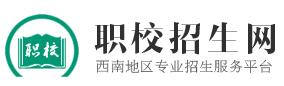 启点招生网