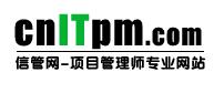 信管网