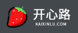 开心路游戏网