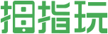 拇指玩
