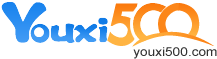 游戏500