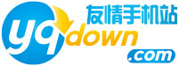 友情手机站