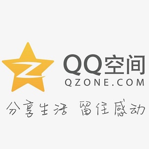 QQ空间