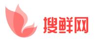 搜鲜网