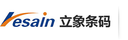立象条码
