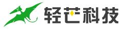 轻芒科技