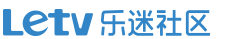乐迷社区