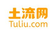 土流网